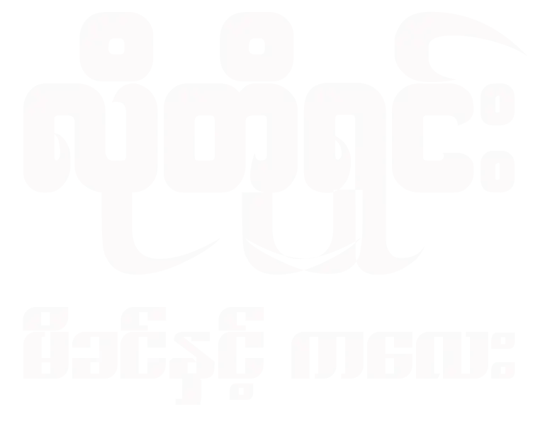 Lotoshinn Logo